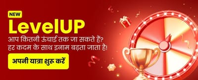 Download Happy Casino APK Now banner